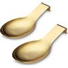 HOMQUEN Poggia Cucchiaio Oro Opaco, Porta Cucchiaio In Acciaio Inossidabile Per Piano Cottura, Porta Utensili Da Cucina Per Mestoli, Pinze, Spatola, Lavabile In Lavastoviglie (2PC-9.5 Pollici)
