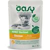 OASY CAT BOCCONCINI IN SALSA ADULT STERILIZED POLLO 85 GR.