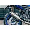 Roadsitalia Short Titanium Roadsitalia Yamaha MT-07 2025-