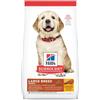HILL'S Puppy Large Breed Chicken 14,5 kg