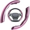 LNGJIN Coprivolante Auto,2 Pezzi Copri Volante Universale Auto,36-40cm Fibra Carbonio Antiscivolo Ultraleggero,Confortevole Coprivolante Segmentato Carbonio,per la Maggior parte delle Auto(rosa)