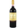 Marchesi Antinori Chianti Classico Antinori Badia A Passignano Riserva 2021