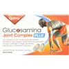 OPTIMA Glucosamina Joint Complex - Plus 30 compresse