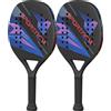 SPORTNOW Set di racchette da beach tennis, manico antiscivolo, fibra di carbonio, Nero