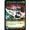 WORLD OF WARCRAFT WOW King Bagurgle, Terror of the Tides 152/198 CROWN NEW PROMO FOIL NearMint ENG