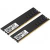AFOX Ram DIMM DDR4 8GB Afox 3200MHZ Micron chip Classe 16 XMP2 [AFLD48PH1C]