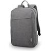 Lenovo Zaino per Notebook Lenovo 39.6cm 15.6" Grigio [4X40T84058]