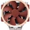 Noctua Dissipatore cpu Noctua NH-U14S DX-4677 Marrone [NH-U14S DX-4677]