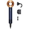 Dyson Asciugacapelli Dyson Supersonic 1600W Blu/Rame [113277-01]