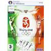 SEGA Beijing Olympics