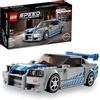 LEGO Speed Champions 76917 2 Fast 2 Furious - Nissan Skyline GT-R (R34) 76