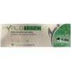 HYALGANBIO SIR INTRA-ART 2ML