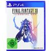 Square Enix Final Fantasy XII The Zodiac Age [Edizione: Germania]