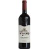 TREROSE Vino nobile di montepulciano "santa caterina" docg