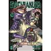 MONDADORI Gachiakuta (Vol. 12)