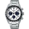 Seiko Montre Prospex Solaire Chrono Acier, Moderno, sportivo