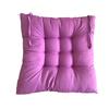 AGDLLYD Cuscini di Seduta Cuscino Sedia 40x40x5cm per Interno ed Esterno - Molti Colori - Imbottitura Spessa Cuscino Trapuntato/Cuscino per Pavimento (Lavanda)