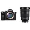 Sony Alpha 7 III + FE 24-70mm F2.8 GM