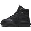 PUMA Sneakers Mayra da donna, Scarpe, Nero/Nero/StronGrigio, 35.5