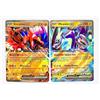 Pokémon Miraidon Ex & Koraidon Ex - Scarlet & Violet - Pokemon Card Lot - SVP028 & SVP029 - Black Star Promo