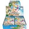 Pokémon Gioco di carte Pokémon - Pacchetto di espansione potenziato Scarlet & Violet - Scatola di potenziamenti Paradise Dragona (giapponese) - 30 bustine