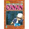 Star Comics Detective Conan. New edition (Vol. 62)