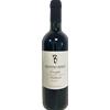 Bosco Agostino Nebbiolo Langhe 'Rurem' Agostino Bosco 2022 0,75 l