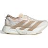ADIDAS Adizero Adios Pro 4 Kenyan Pack Bianco Beige - Scarpe Running Donna EUR 38 / UK 5