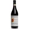 Produttori del Barbaresco Barbaresco Riserva Muncagota DOCG 2019 - Produttori del Barbaresco