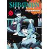 Star Comics Shibatarian (Vol. 5)