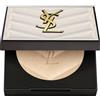 Yves Saint Laurent All Hours Hyper Luminize Poudre Illuminatrice Versatile 5 g