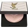 Yves Saint Laurent All Hours Hyper Luminize Poudre Illuminatrice Versatile 5 g