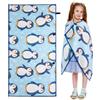 Pameil Telo mare per bambini, asciugamano in microfibra, 140 x 70 cm, asciugamano per bambini, compatto e resistente alla sabbia, asciugamano da spiaggia per ragazze e ragazzi, asciugamano da bagno