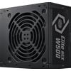 Cooler Master Alimentatore Cooler Master ELITE NEX White W500 230V - 500W, Cablato, PFC attivo, 3 anni di Garanzia, Certifica...
