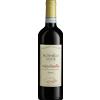 Rubinelli Vajol Valpolicella Classico DOC 2024 - Rubinelli Vajol - Formato: 0.75 l