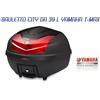 yamaha BAULETTO CITY DA 39 L ORIGINALE YAMAHA T-MAX 530 DAL 2012 AL 2019 TOP CASE TMAX