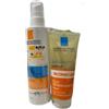 LA ROCHE POSAY-PHAS (L'OREAL) La Roche Posay Anthelios Spray Solare Bambini SPF 50+ 200 ml E Olio 100 ml