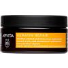 Apivita KERATIN REPAIR Maschera Nutriente Riparatrice - 200 ML