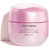 Shiseido WHITE LUCENT Overnight Cream & Mask 75 ML - 75 ML