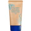 Shiseido AFTER SUN - INTENSIVE DAMAGE SOS EMULSION Doposole Viso e Corpo
