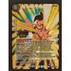 Dragon Ball Super - Uub, Focused Full-Strength Blow - Judge Card BT21-051 SR