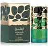 Lattafa Qimmah for Women Eau de Parfum 100 ml