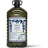 García DE LA cruz 1872 GARCÍA DE LA CRUZ - Olio extravergine d'oliva biologico, olio d'oliva per cucinare, varietà di olive, proveniente dalla Spagna, Montes de Toledo, contenitore in PET riciclato, caraffa - 5L