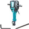 MAKITA Martello Demolitore Makita HM1812 2000W