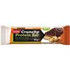 NAMEDSPORT Srl Named Sport - Crunchy Proteinbar 40g Gusto Cookies&Cream - Barretta Proteica Croccante per una Deliziosa Sosta Gustosa