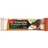 NAMEDSPORT Srl Named Crunchy Proteinbar Caramello Vaniglia 40 G - Barretta proteica croccante al caramello e vaniglia - 40g