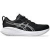 Asics Gel-Cumulus 27