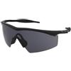 Oakley M-Frame Strike OO9060 11-162 | Occhiali da Sole Graduati o Non Graduati | Prova Online | Plastica | Mascherina | Nero | Adrialenti