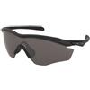 Oakley M2 Frame XL OO9343 934319 | Occhiali da Sole Graduati o Non Graduati | Prova Online | Plastica | Mascherina | Nero | Adrialenti
