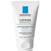 LA ROCHE POSAY-PHAS (L'OREAL) La Roche Posay Lipikar Crema Protettiva 50 ml